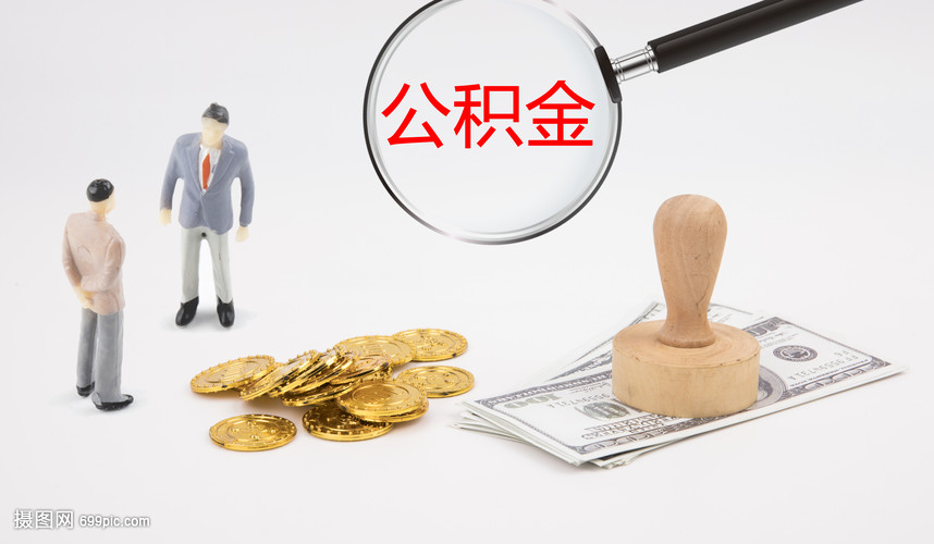 北京私人周转